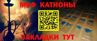 амфетамин Малоярославец
