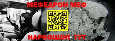 дживик Малгобек