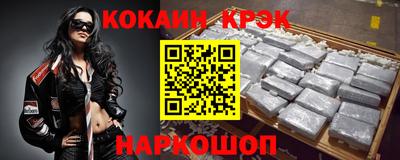 дживик Малгобек