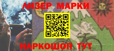 дживик Малгобек