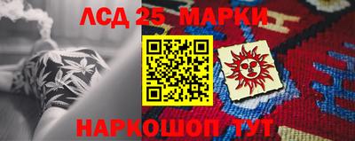 дживик Малгобек