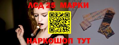 амфетамин Малоярославец