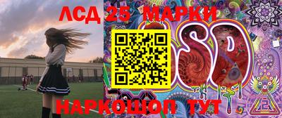 дживик Малгобек