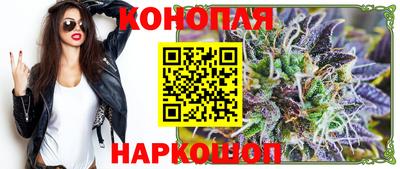 дживик Малгобек