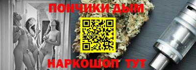 амфетамин Малоярославец