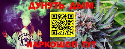 амфетамин Малоярославец