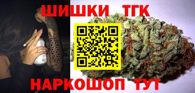дживик Малгобек