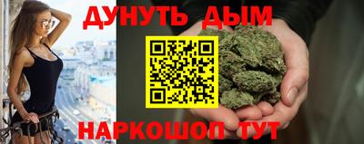 амфетамин Малоярославец