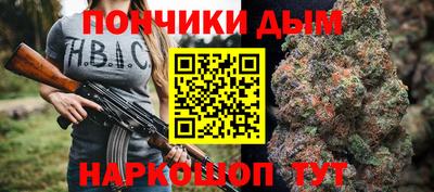 дживик Малгобек