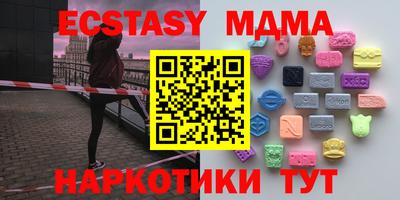 дживик Малгобек