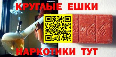 дживик Малгобек