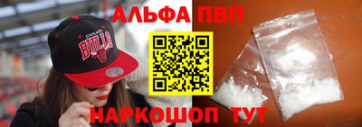дживик Малгобек