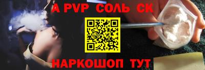 амфетамин Малоярославец