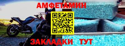 дживик Малгобек