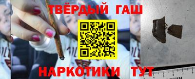 амфетамин Малоярославец
