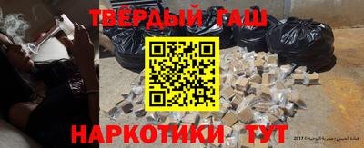 амфетамин Малоярославец