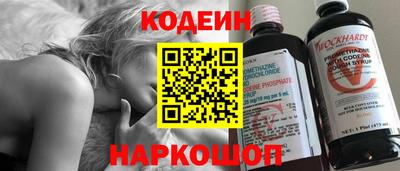 дживик Малгобек