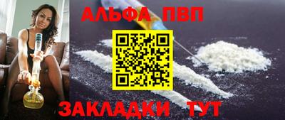 дживик Малгобек
