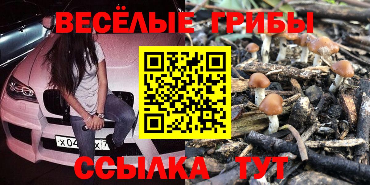 Cocaine  Codein  МАРИХУАНА  Вход с VPN  МЕТАМФЕТАМИН  Как найти закладки?  Сафоново  МЕФ кристаллы  Бошки Шишки 